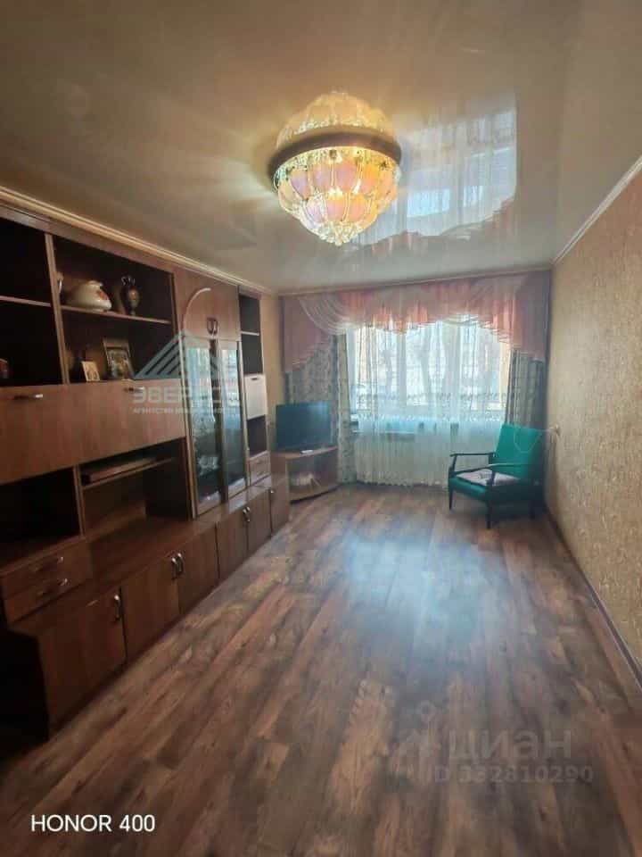 Россия, Республика Хакасия, Абакан, улица Кошурникова, 5А