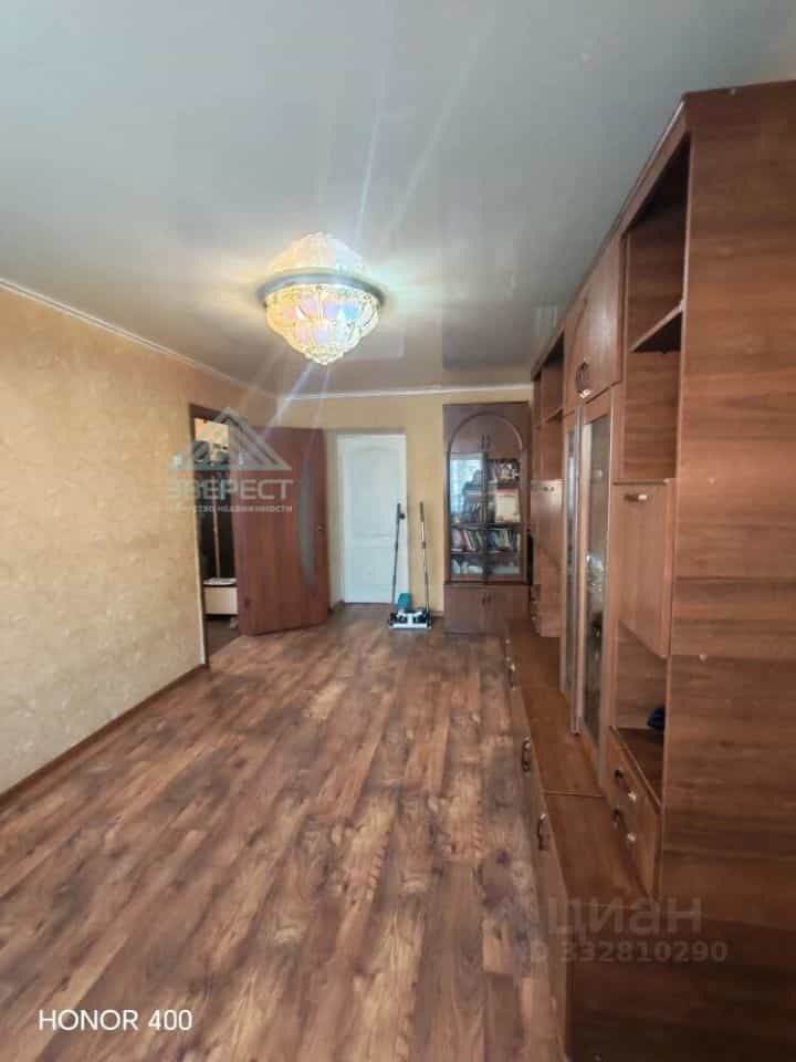Россия, Республика Хакасия, Абакан, улица Кошурникова, 5А, фото 2