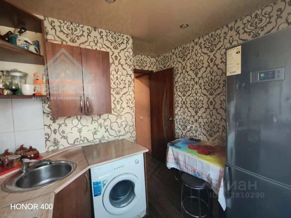 Россия, Республика Хакасия, Абакан, улица Кошурникова, 5А, фото 5