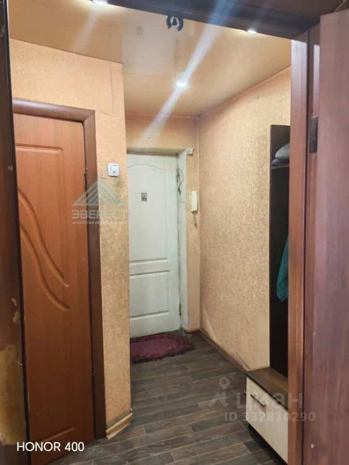 Россия, Республика Хакасия, Абакан, улица Кошурникова, 5А, фото 7