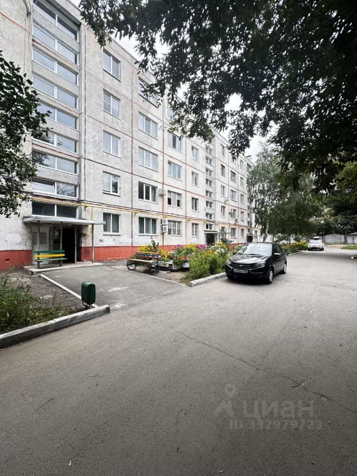 Россия, Оренбург, улица Аксакова, 24/1, фото 2