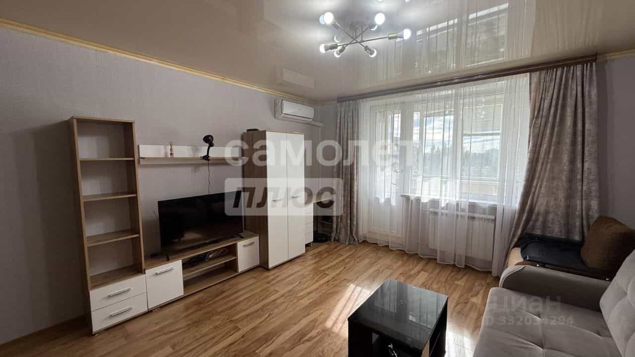 Россия, Курск, Союзная улица, 71Б, фото 4
