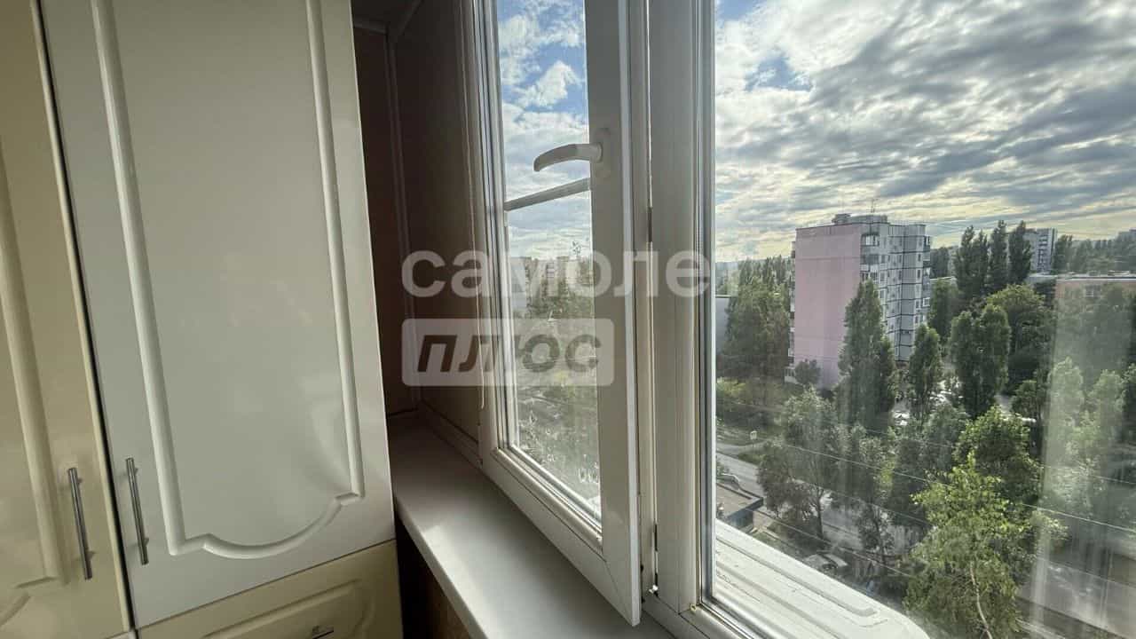 Россия, Курск, Союзная улица, 71Б, фото 12
