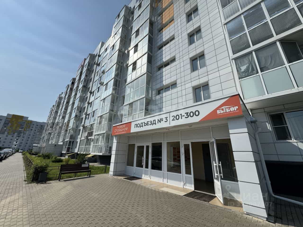 Россия, Воронежская область, Новоусманский район, посёлок Отрадное, Осиновая улица, 9, фото 18