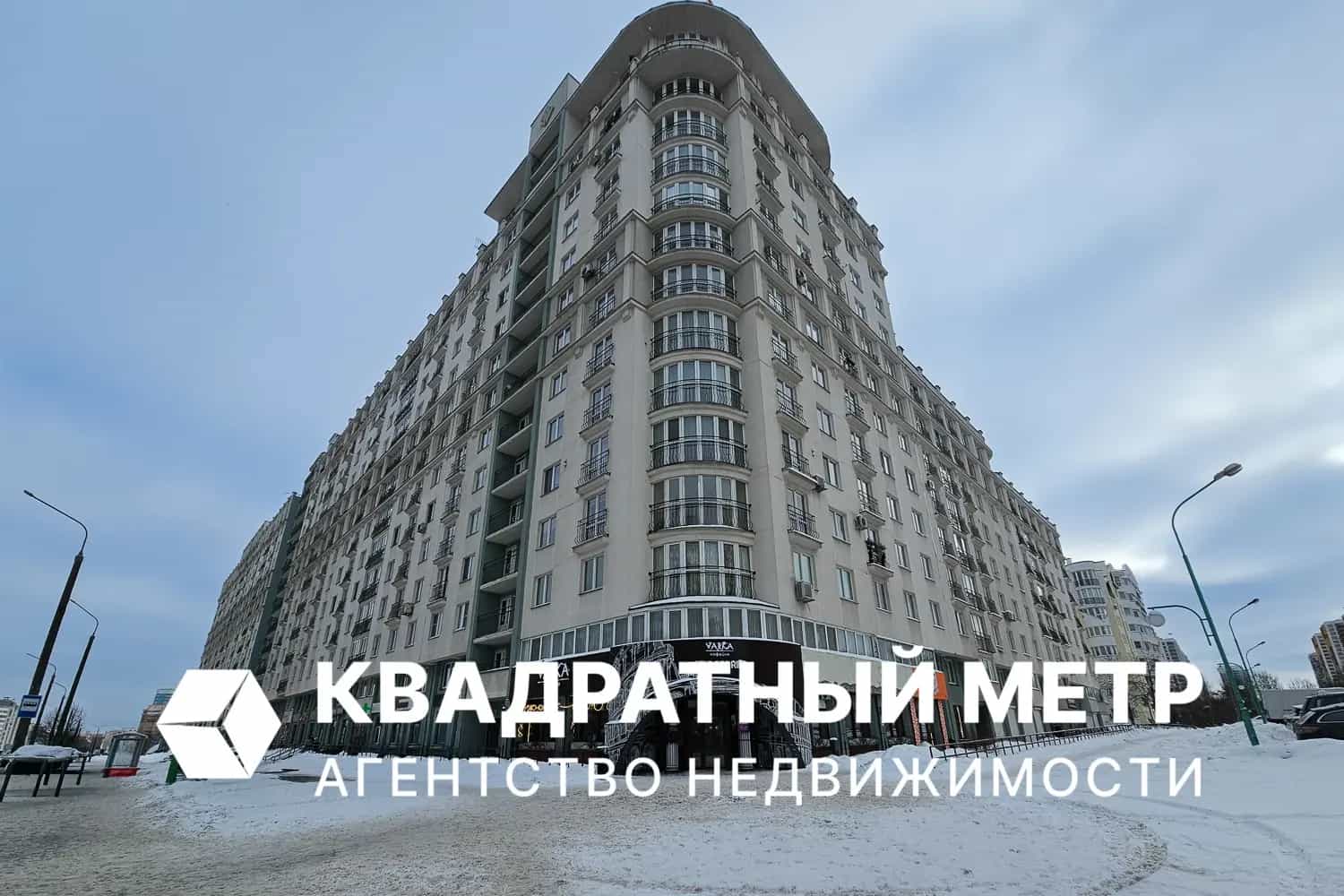 Беларусь, Минск, улица Воронянского, 40
