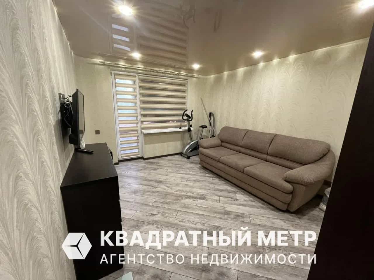 Беларусь, Минск, улица Янки Мавра, 44