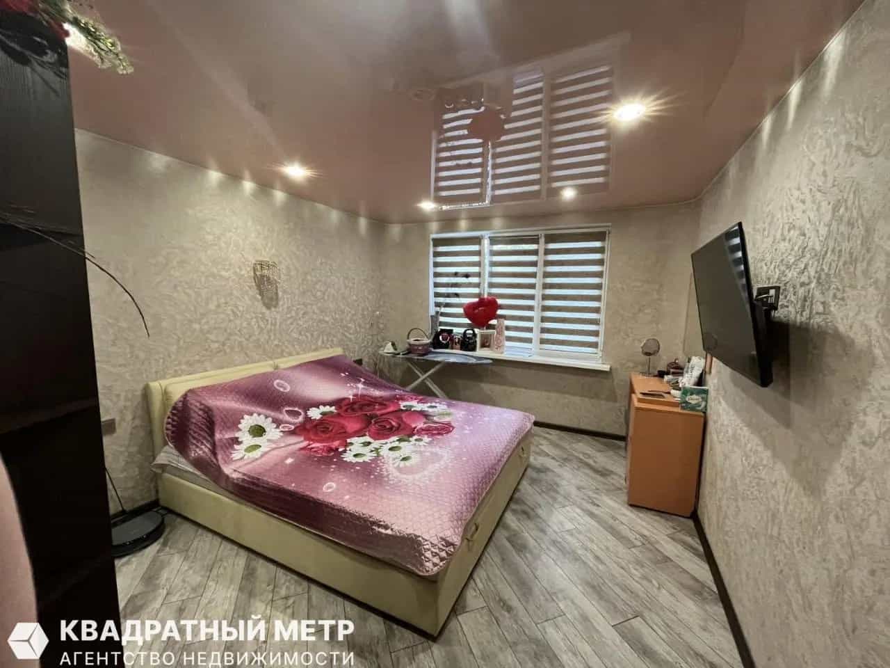 Беларусь, Минск, улица Янки Мавра, 44, фото 7