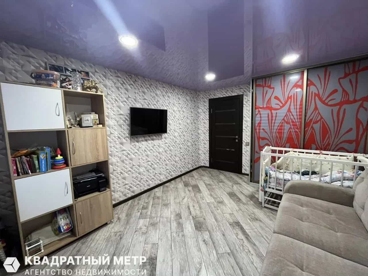 Беларусь, Минск, улица Янки Мавра, 44, фото 9