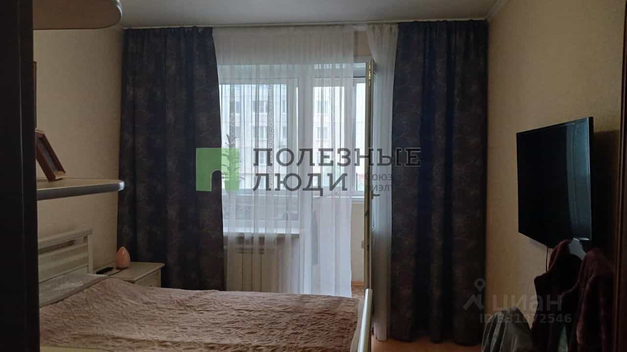 Россия, Курган, улица Бурова-Петрова, 98Г, фото 15