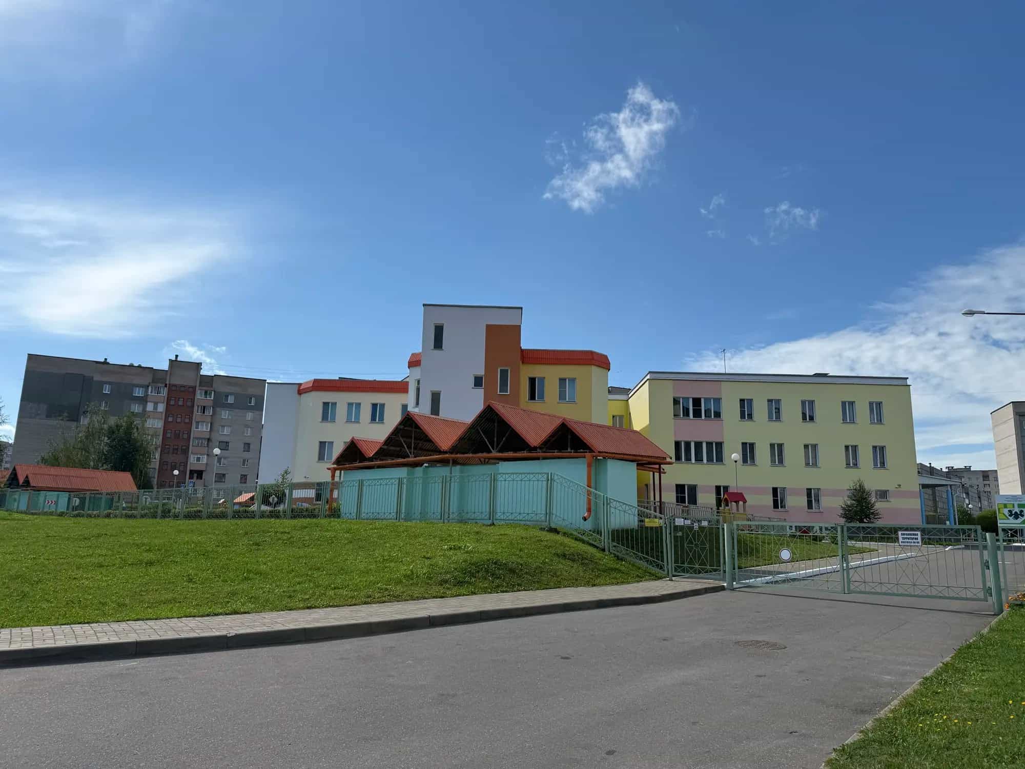 Беларусь, Витебская область, Орша, улица Воз-ан-Влен, 9, фото 16
