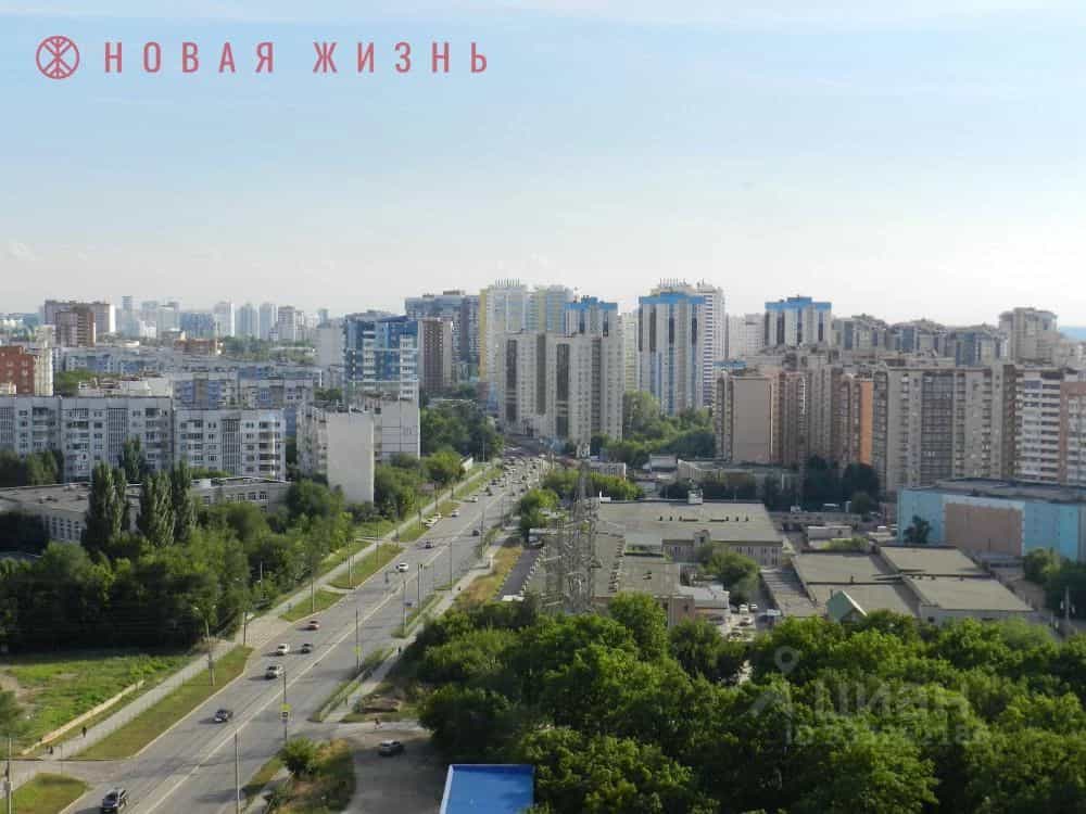 Россия, Самара, Солнечная улица, 28, фото 2