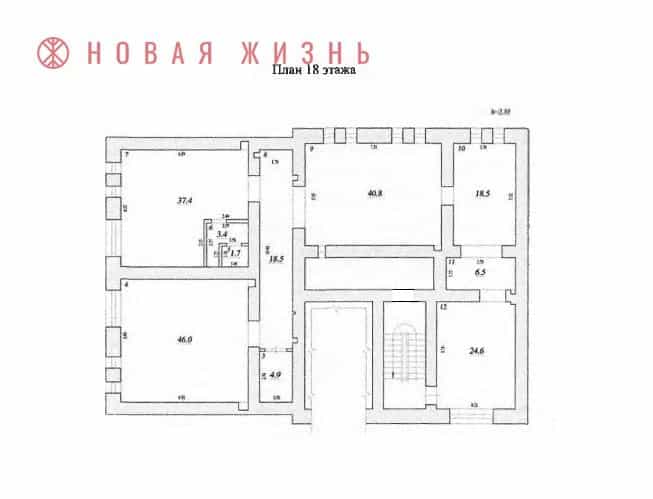 Россия, Самара, Солнечная улица, 28, фото 20