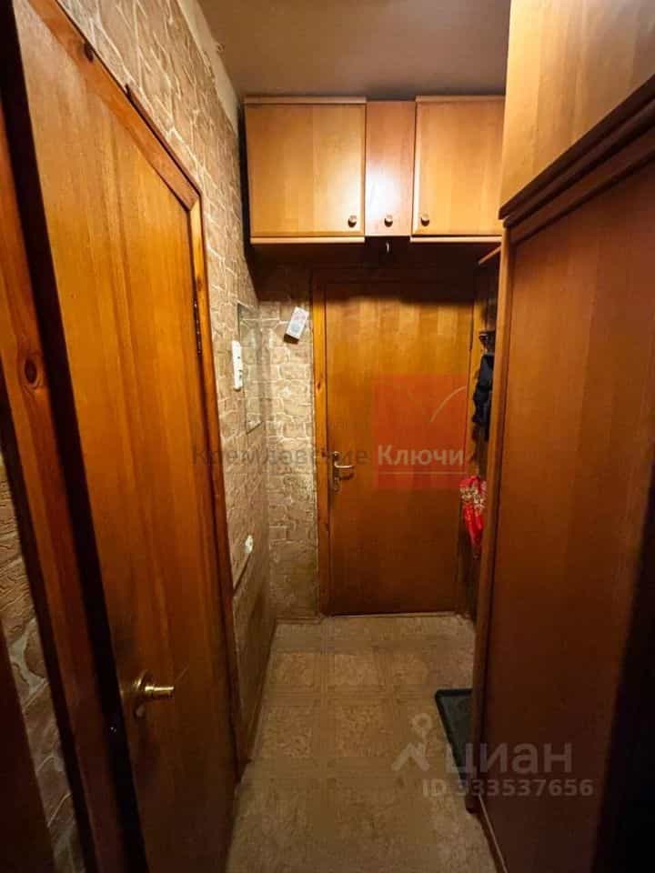 Россия, Москва, Фортунатовская улица, 9, фото 6