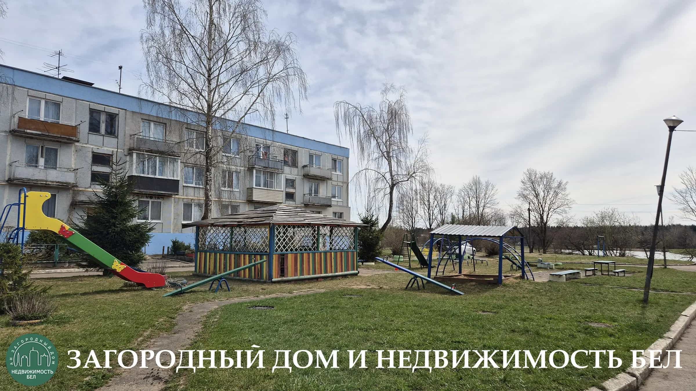 Беларусь, Минская область, Дзержинский район, Путчинский сельсовет, агрогородок Скирмантово, Школьная улица, 3