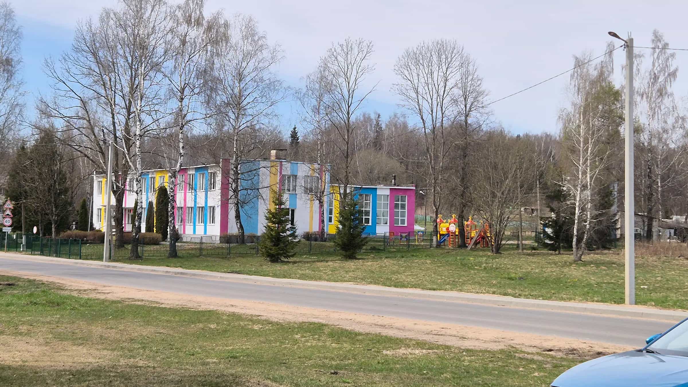 Беларусь, Минская область, Дзержинский район, Путчинский сельсовет, агрогородок Скирмантово, Школьная улица, 3, фото 3