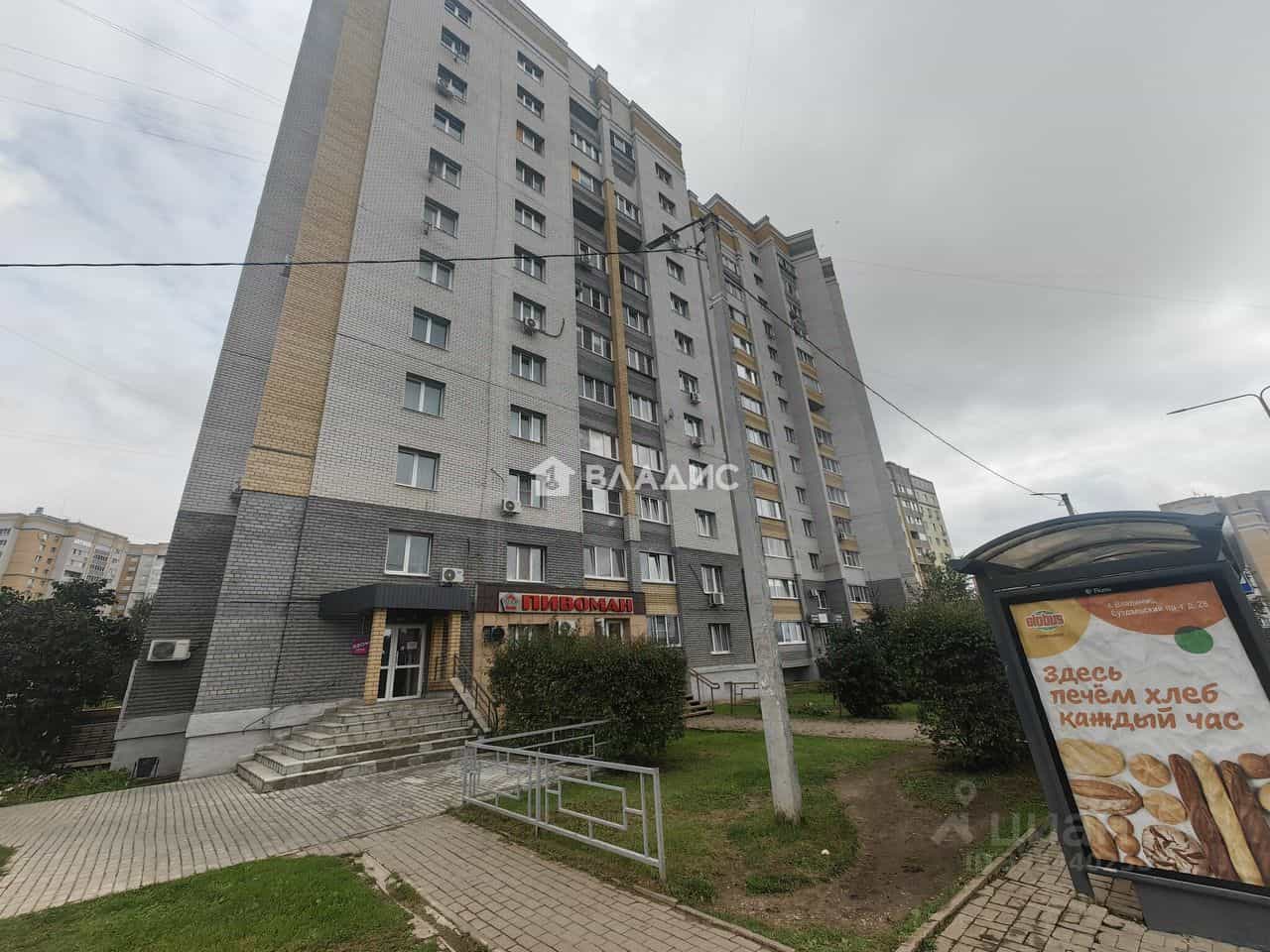 Россия, Владимир, улица Нижняя Дуброва, 21А, фото 27