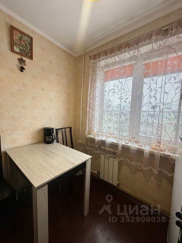 Россия, Самара, Аэродромная улица, 8, фото 9