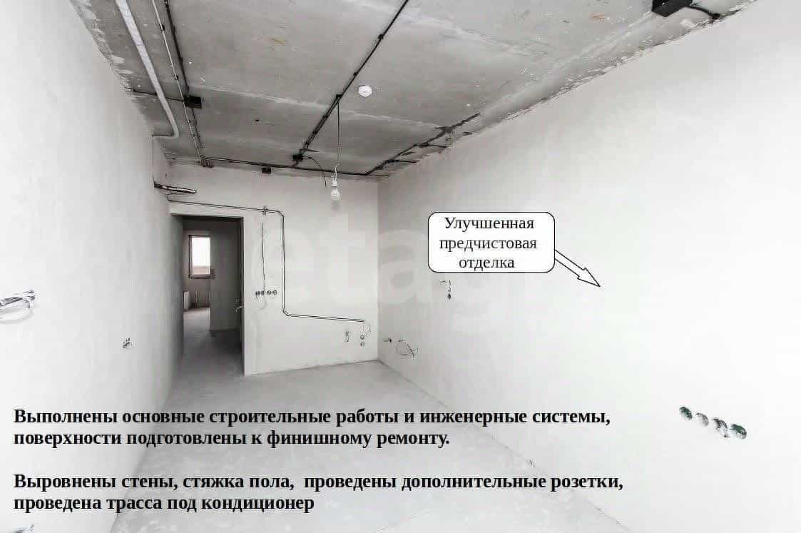 Россия, Тюмень, улица Менжинского, 60, фото 3