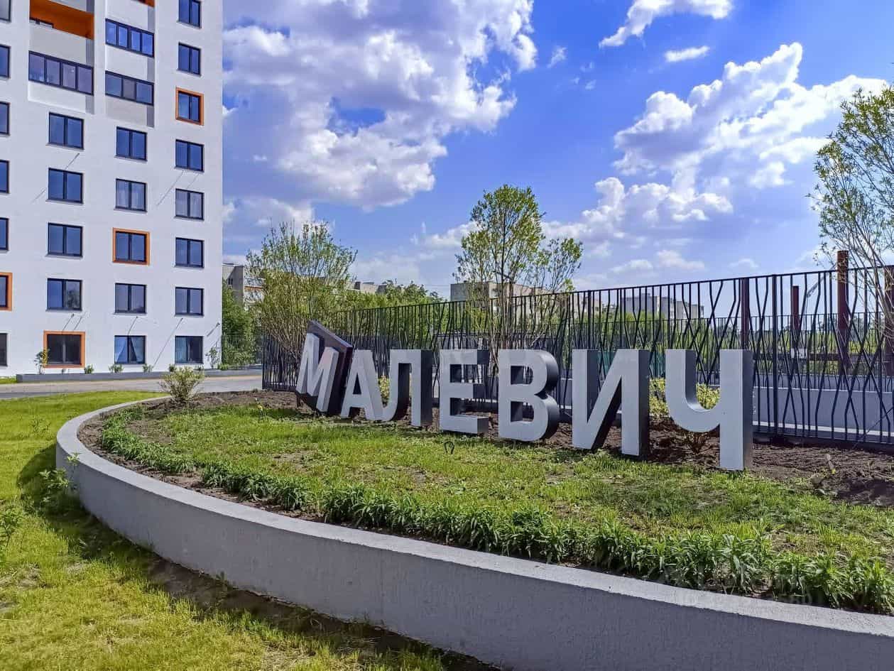 Россия, Тюмень, улица Менжинского, 60, фото 28