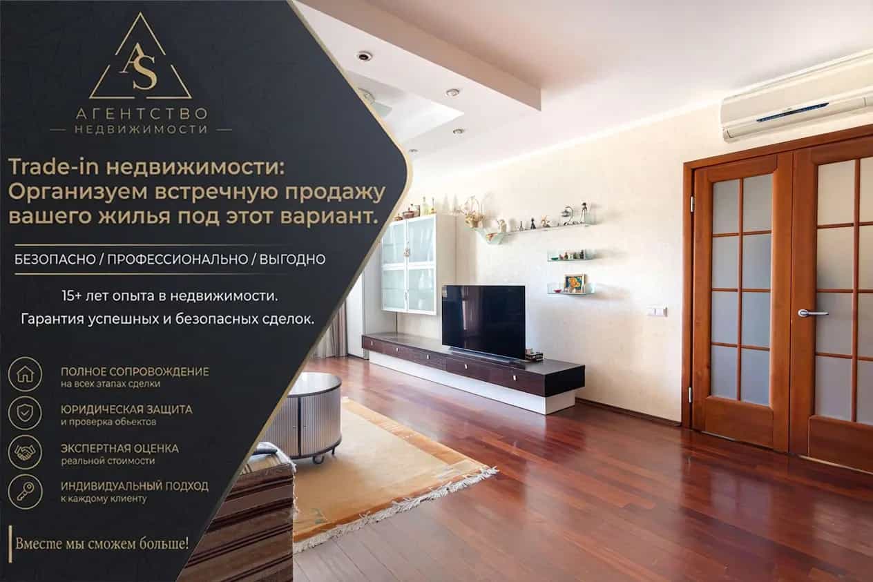 Беларусь, Минск, Нововиленская улица, 8