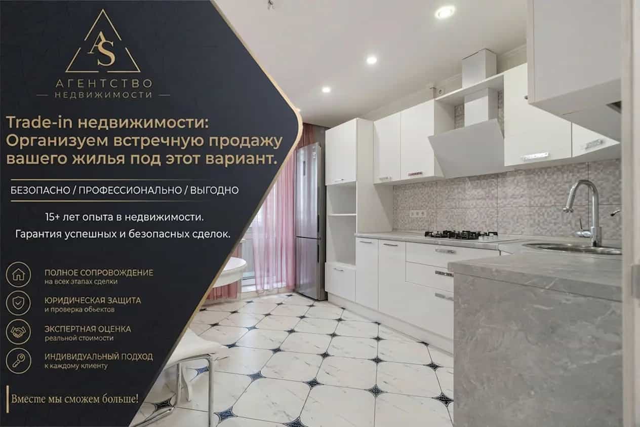 Беларусь, Минский район, Боровлянский сельсовет, посёлок Сонечный, Сосновая улица, 5