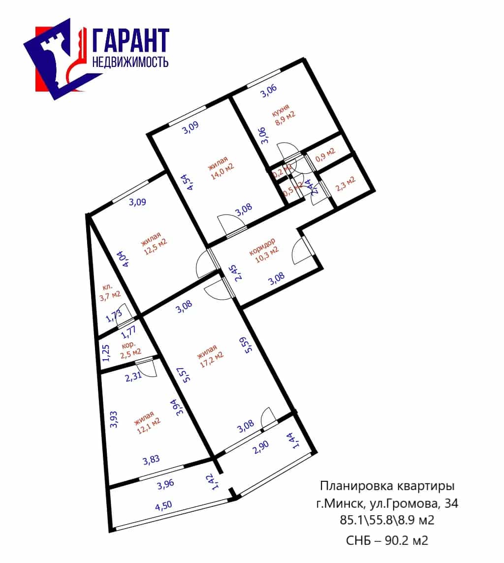 Беларусь, Минск, улица Громова, 34, фото 30