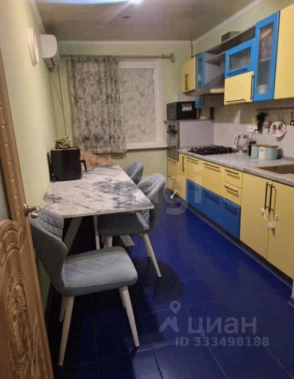 Россия, Ростов-на-Дону, проспект Королёва, 20, фото 4