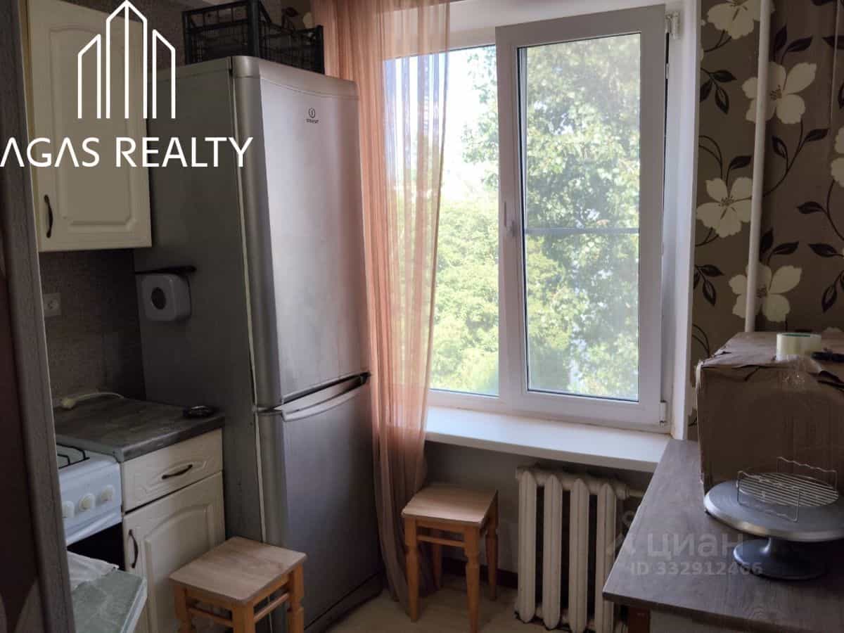 Россия, Ставропольский край, Пятигорск, Украинская улица, 58А, фото 10