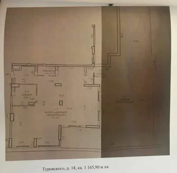 Беларусь, Минск, улица Кирилла Туровского, 18, фото 7