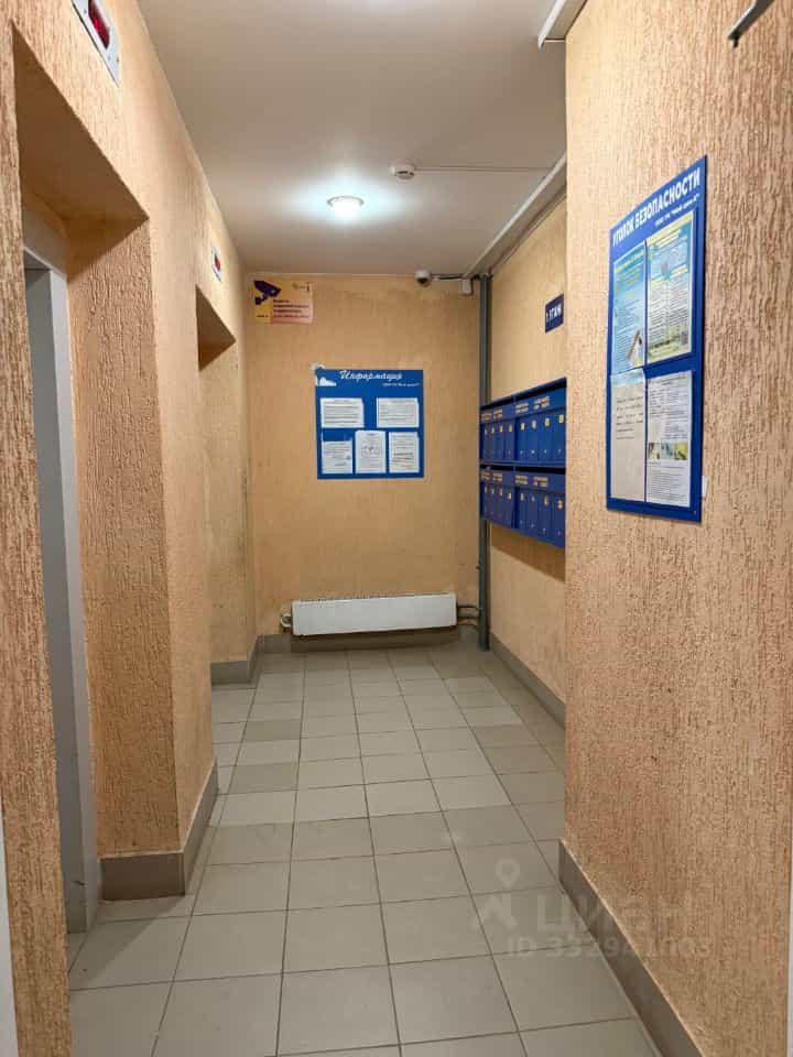 Россия, Республика Башкортостан, Уфа, улица Джалиля Киекбаева, 8, фото 9