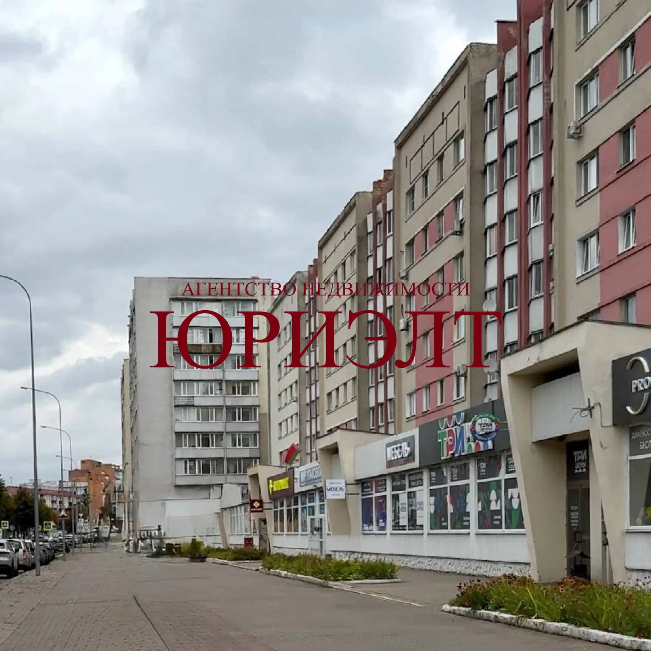 Беларусь, Могилёв, Пушкинский проспект, 18