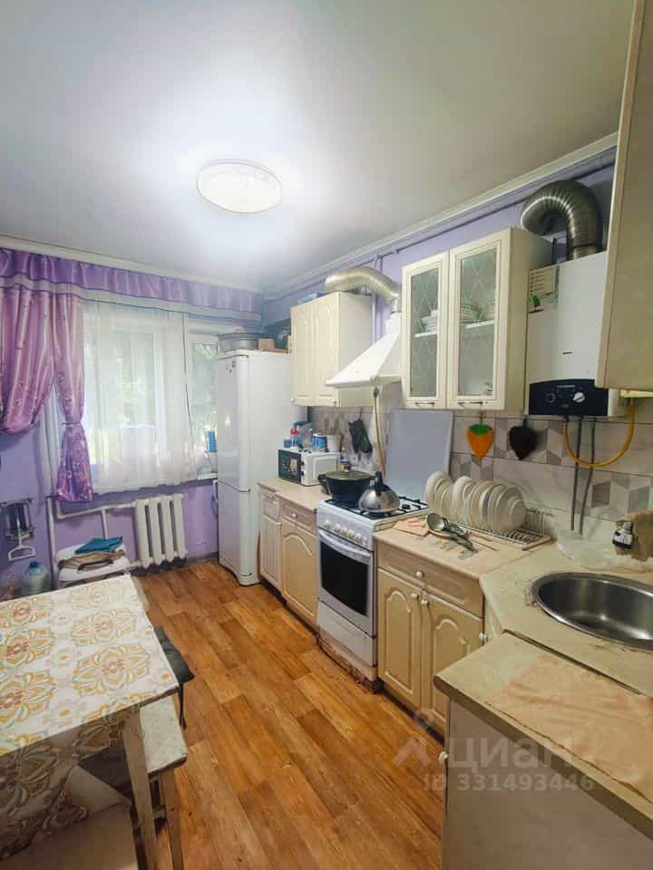 Россия, Тульская область, Новомосковск, улица Мира, 11, фото 10
