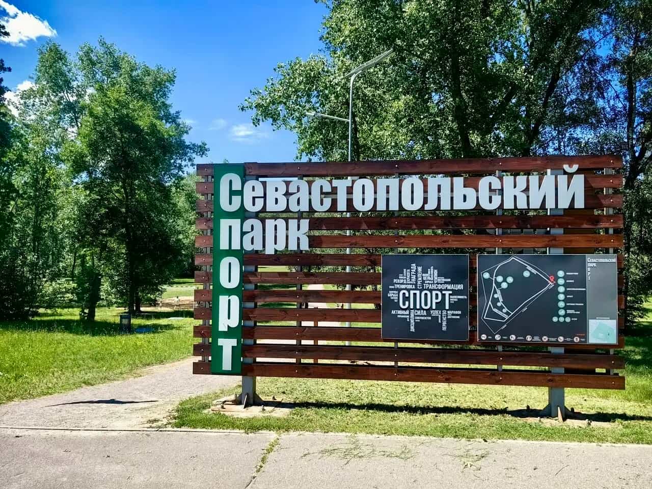 Беларусь, Минск, Волгоградская улица, 86, фото 33