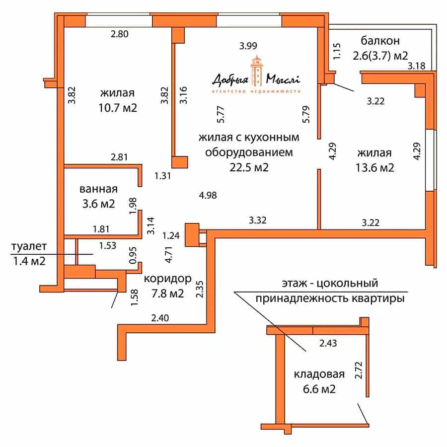 Беларусь, Минск, 3-й переулок Зубачёва, 3, фото 28