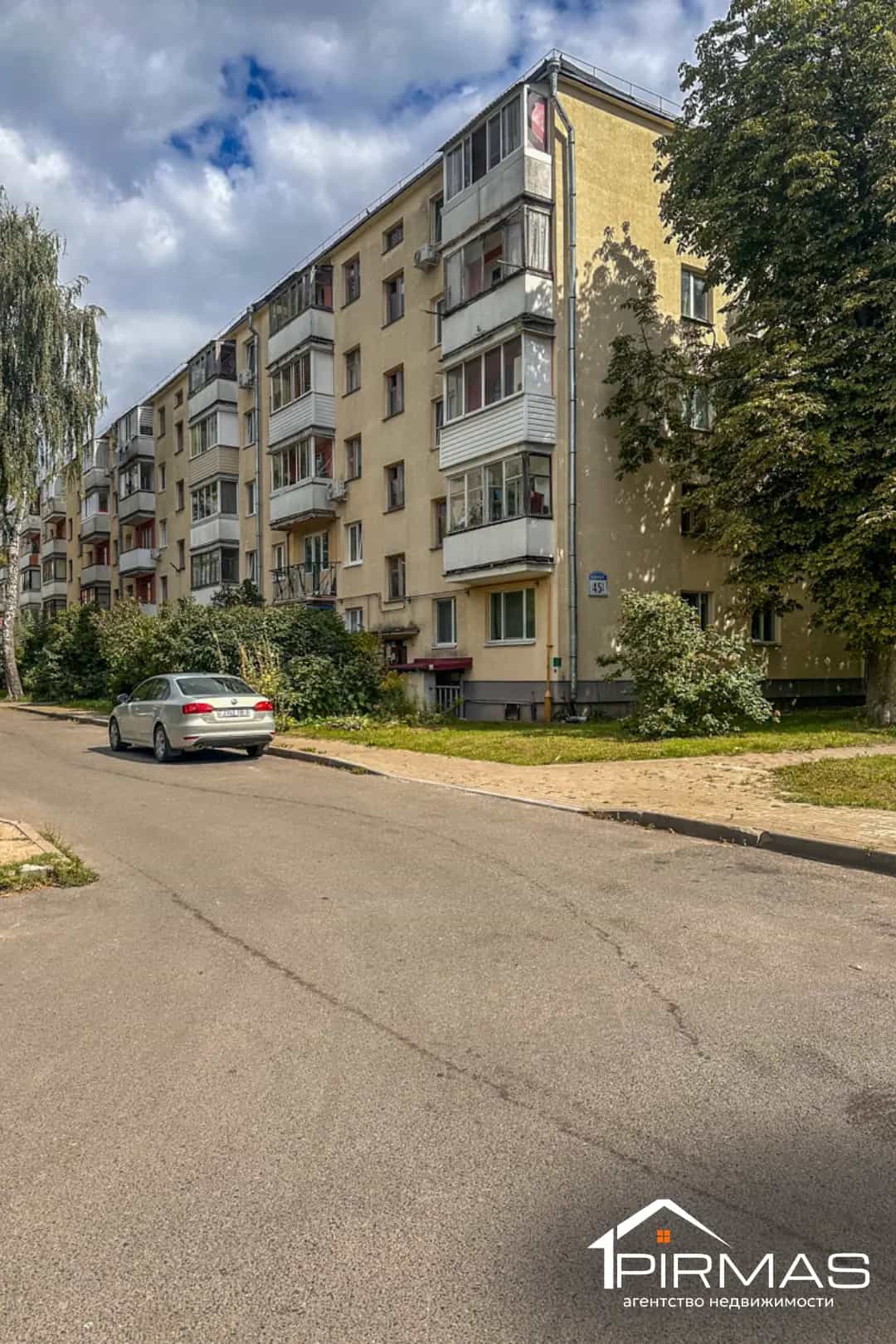 Беларусь, Минск, улица Якуба Коласа, 45к2, фото 21