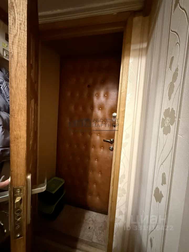 Россия, Великий Новгород, район Софийская сторона, Стратилатовская улица, 25к2, фото 9