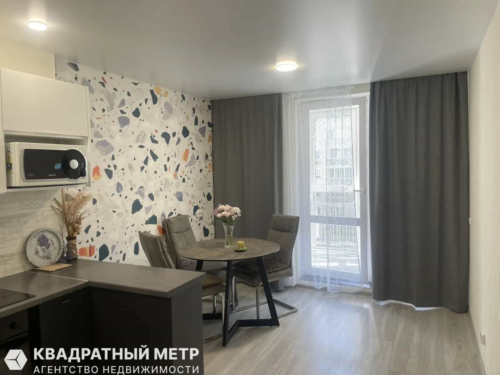 Беларусь, Минск, улица Максима Богдановича, 132, фото 3