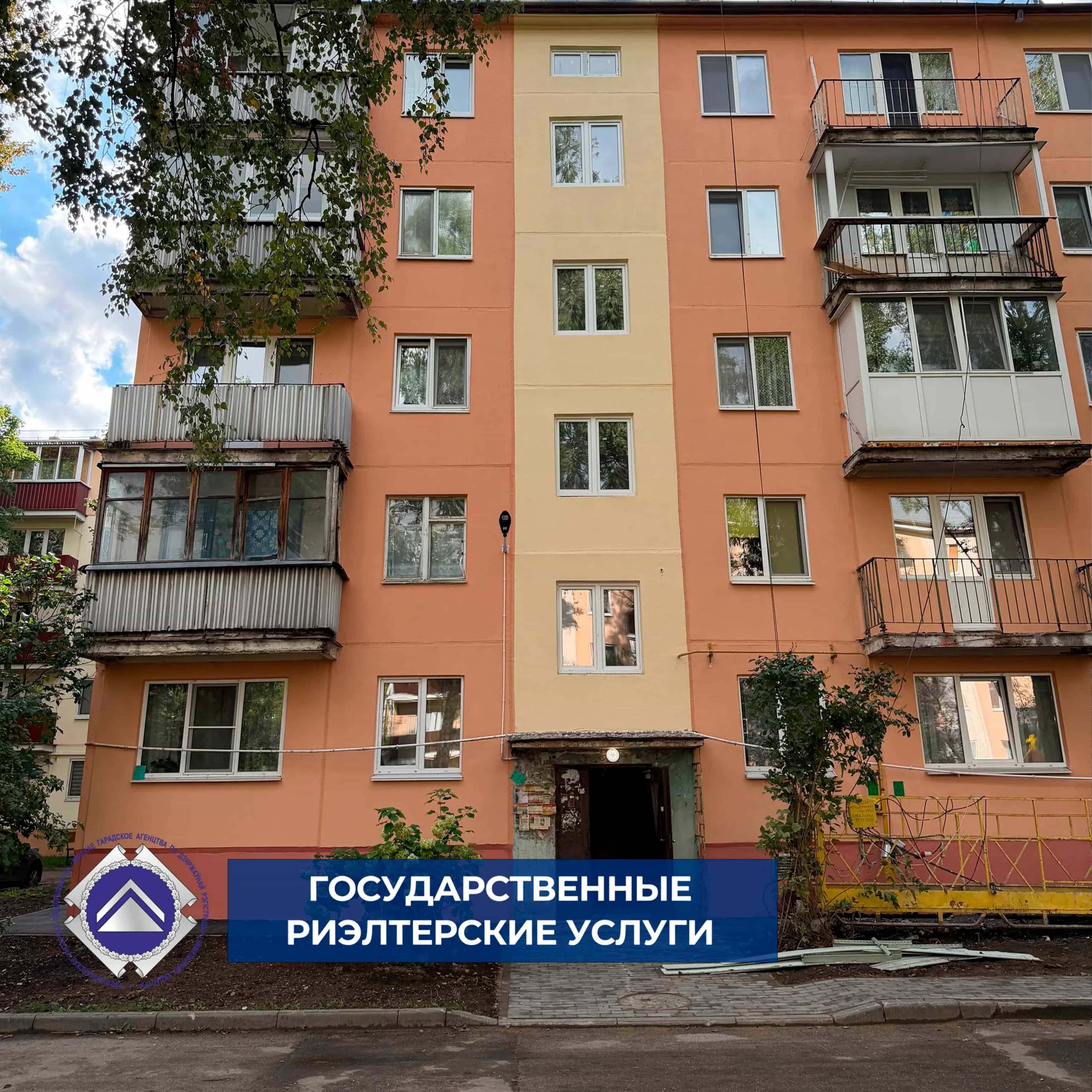 Беларусь, Минск, улица Кедышко, 5