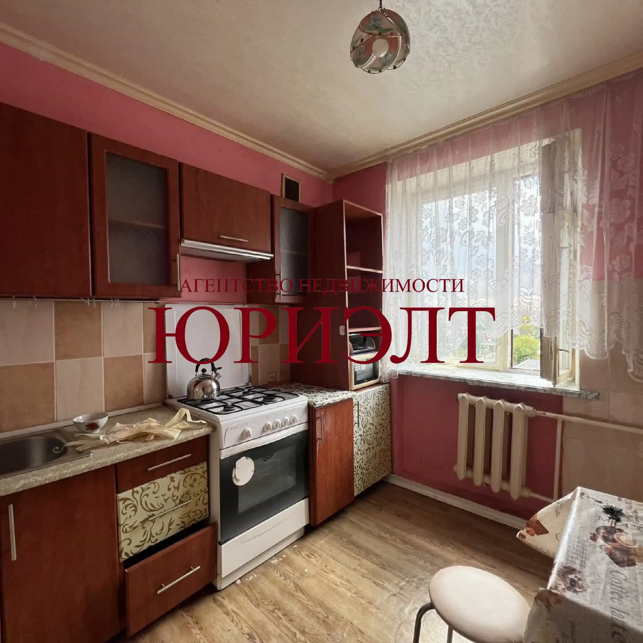 Беларусь, Брест, Республиканская улица, 37