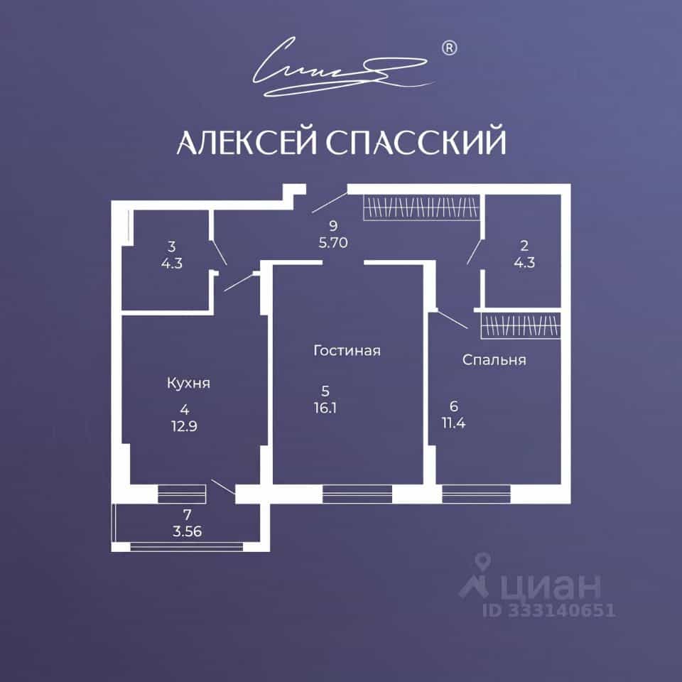 Россия, Нижний Новгород, жилой район Верхние Печёры, 1-й микрорайон, улица Композитора Касьянова, 11, фото 24