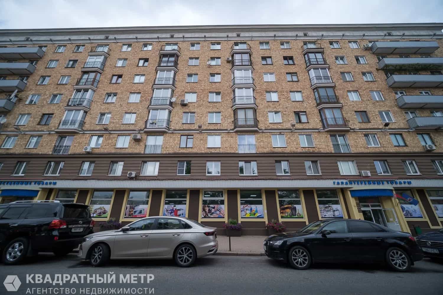 Беларусь, Минск, улица Калинина, 1, фото 40