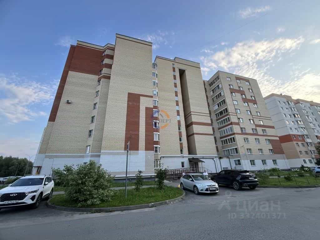 Россия, Великий Новгород, Завокзальный район, улица Космонавтов, 38, фото 38