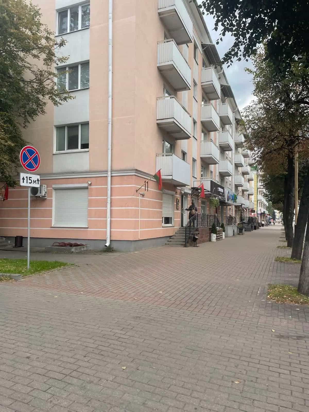 Беларусь, Брестская область, Барановичи, улица Ленина, 11, фото 3