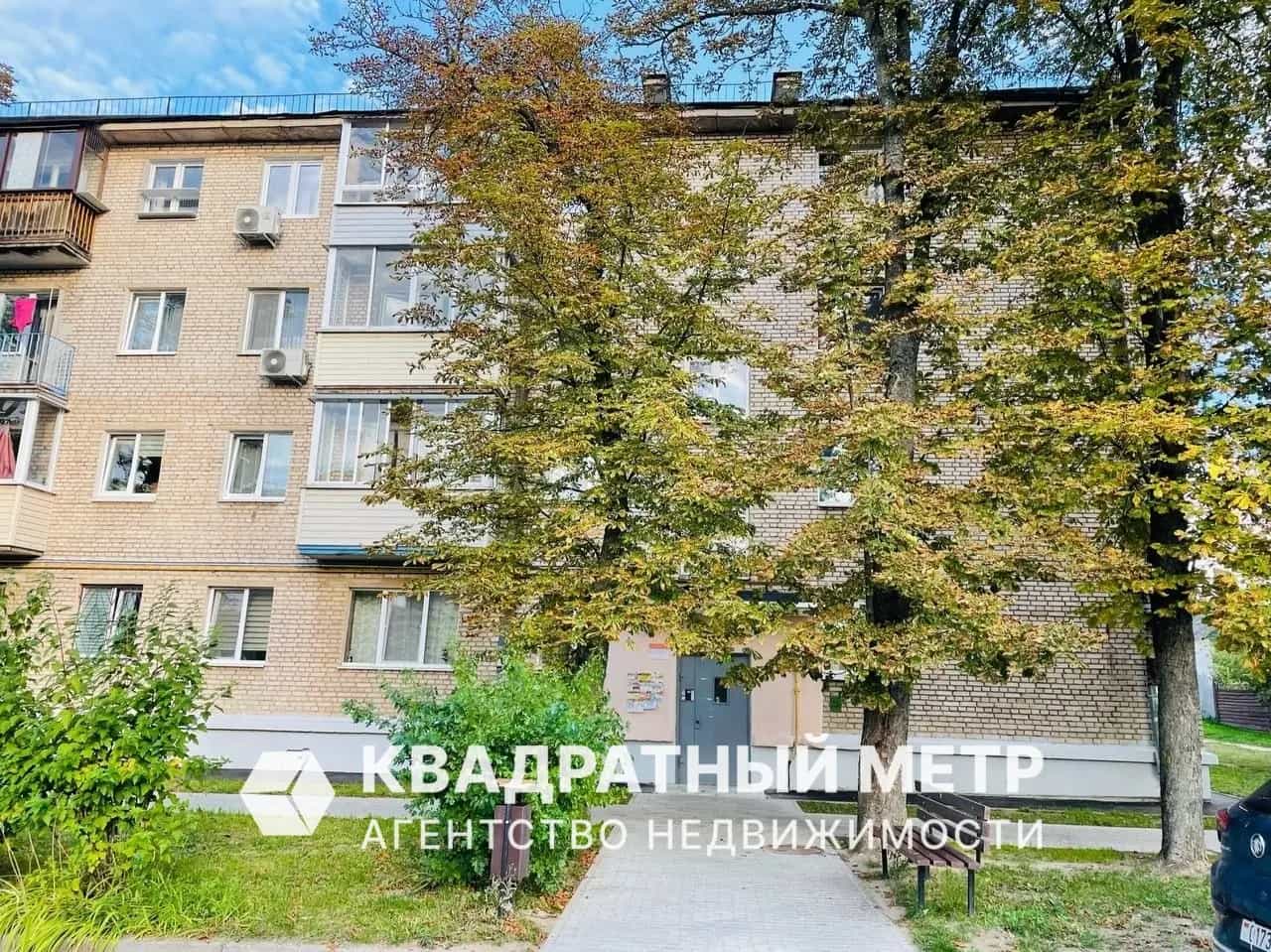 Беларусь, Минск, улица Айвазовского, 1