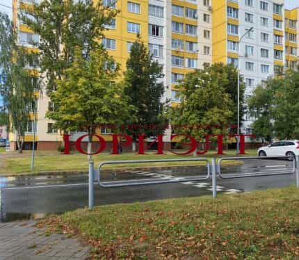 Фото объекта