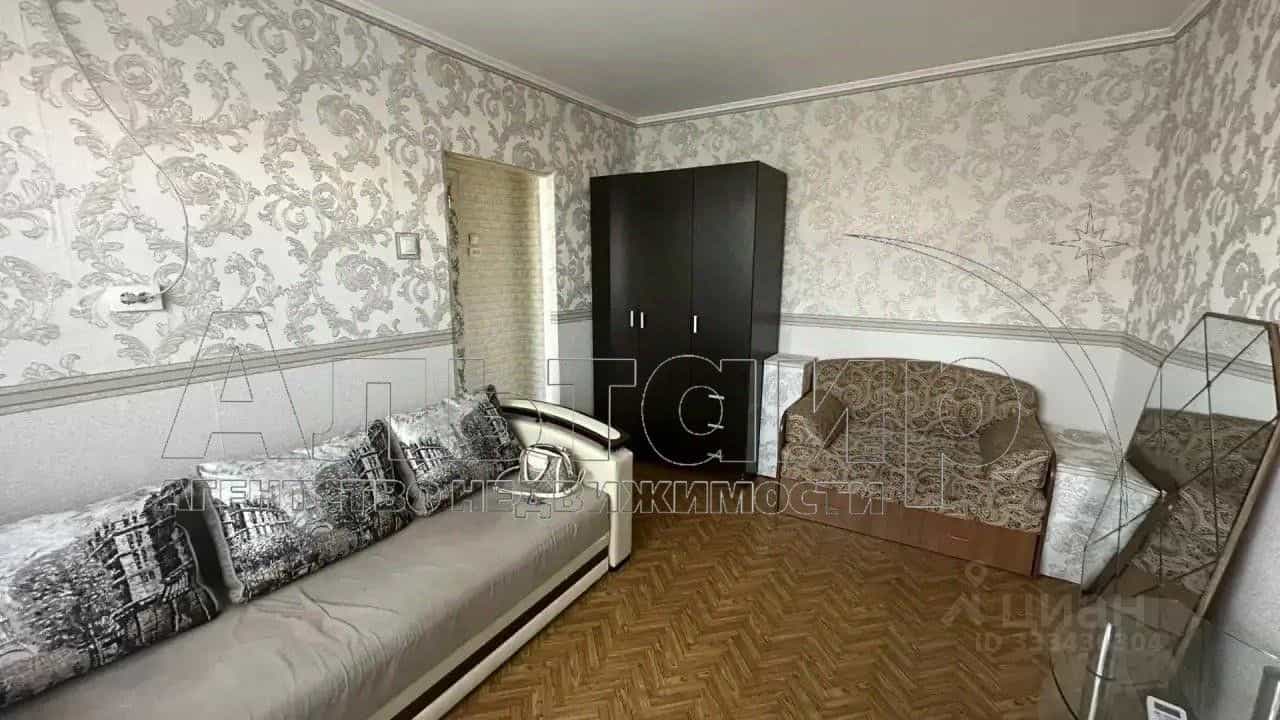 Россия, Ростов-на-Дону, улица Ерёменко, 85/2