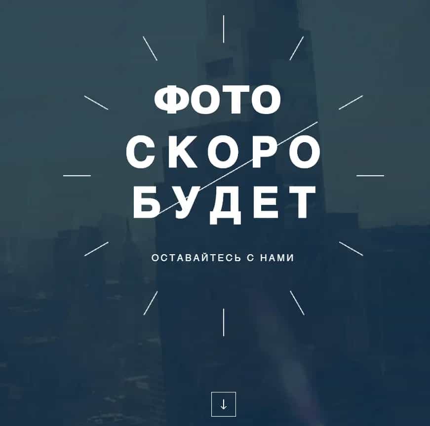 Беларусь, Минск, улица Некрасова, 19, фото 3