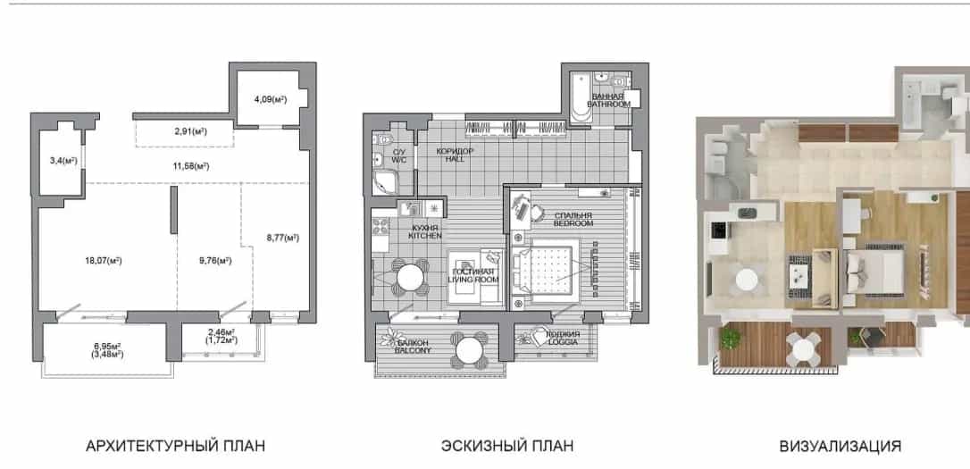 Беларусь, Минск, улица Михаила Савицкого, 9, фото 6