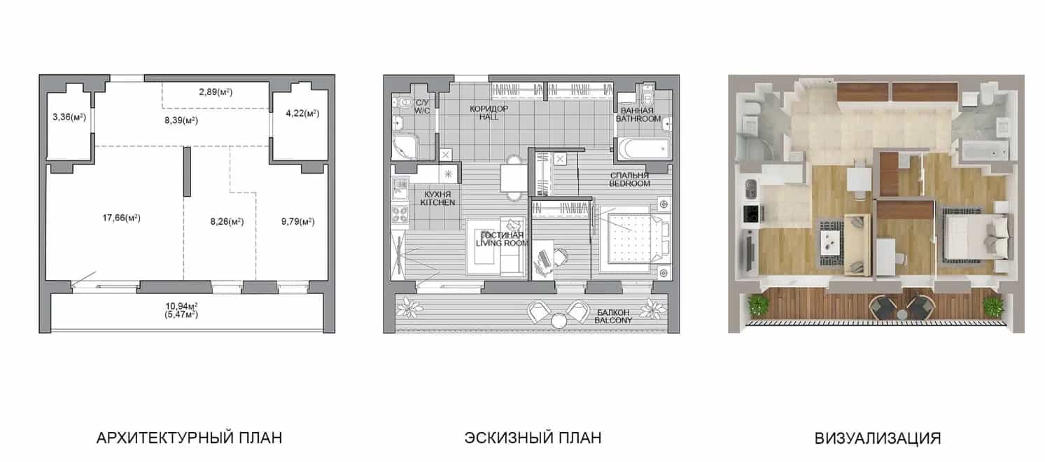 Беларусь, Минск, улица Михаила Савицкого, 9, фото 2