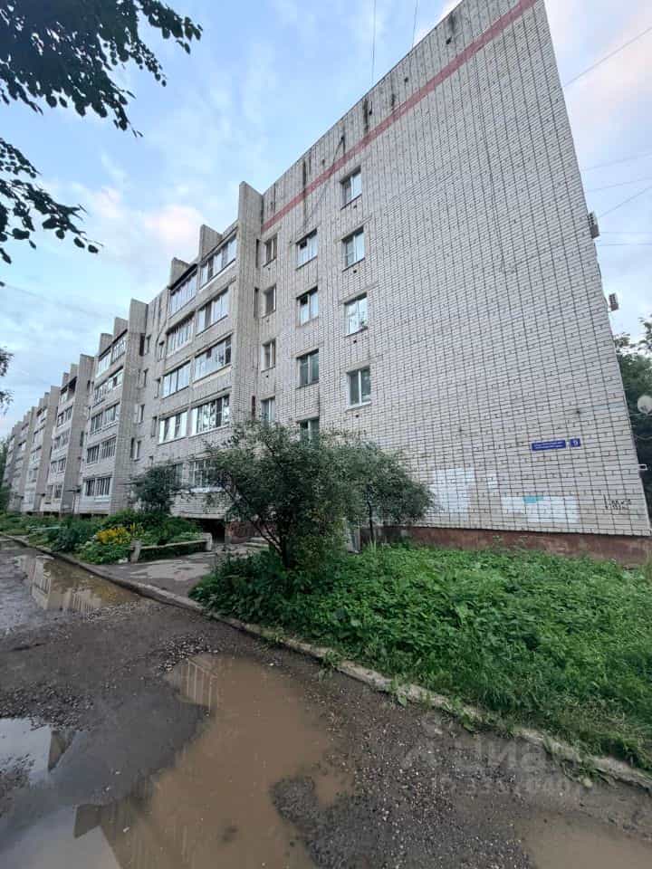 Россия, Республика Марий Эл, Йошкар-Ола, улица Пархоменко, 9
